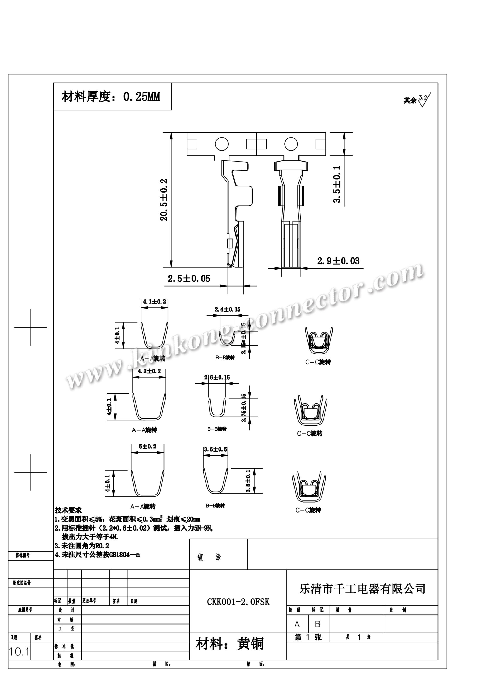 最新情報 目貫 秋草と鈴虫図 M-036-1SV0 鍔、刀装具 - bluelizardstudio.co